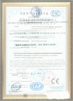 南丹游览路线规划示例
